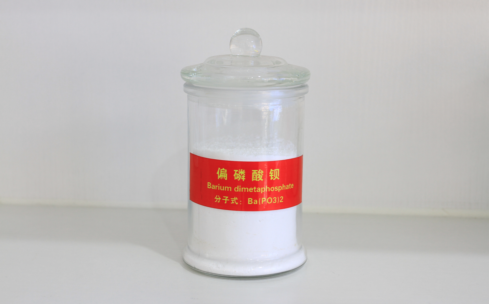 Z6·尊龙抖圈「中国」官方网站