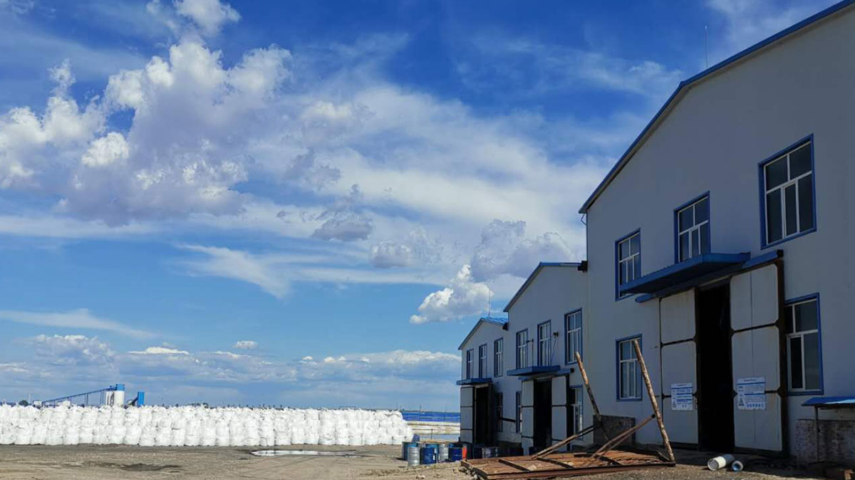 Weichang Manchu Mongolian Autonomous County ChengCheng Fluorite Mining Co., Ltd. 